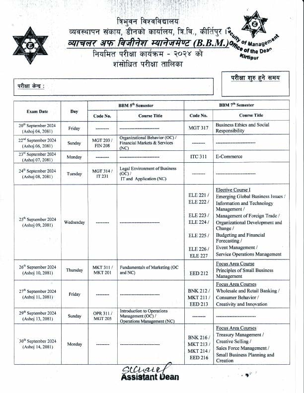 Amended_Exam_Schedule_of_BBA-F_and_BBM_5th_7th_Semester_20242_copy.jpg