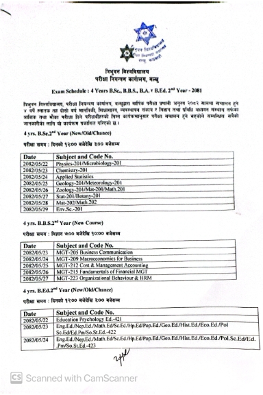 BBS_BSc_2nd_year_exam_routine_2082_001.jpg