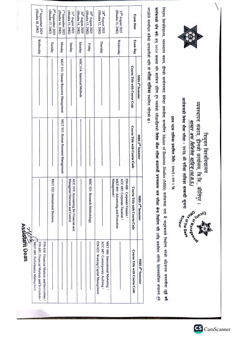 MBS_1st_2nd_3rd_4th_Sem_Chance_Exam_Routine_2082_001.jpg