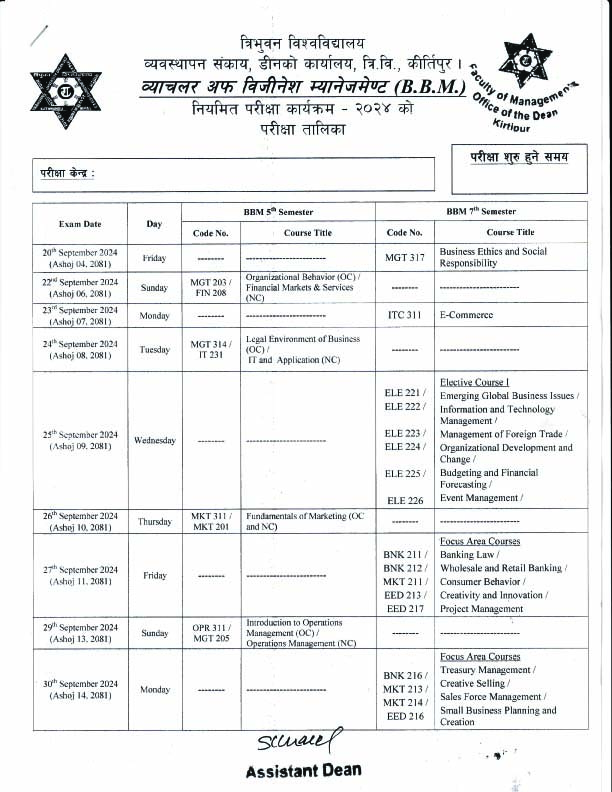 Routine_for_BBM_5th_and_7th_Sem_2024_00011_copy.jpg