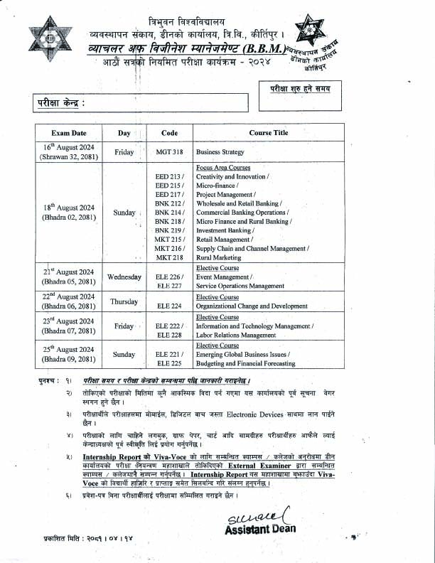 Routine_for_BBM_8th_Sem_2024_copy.jpg